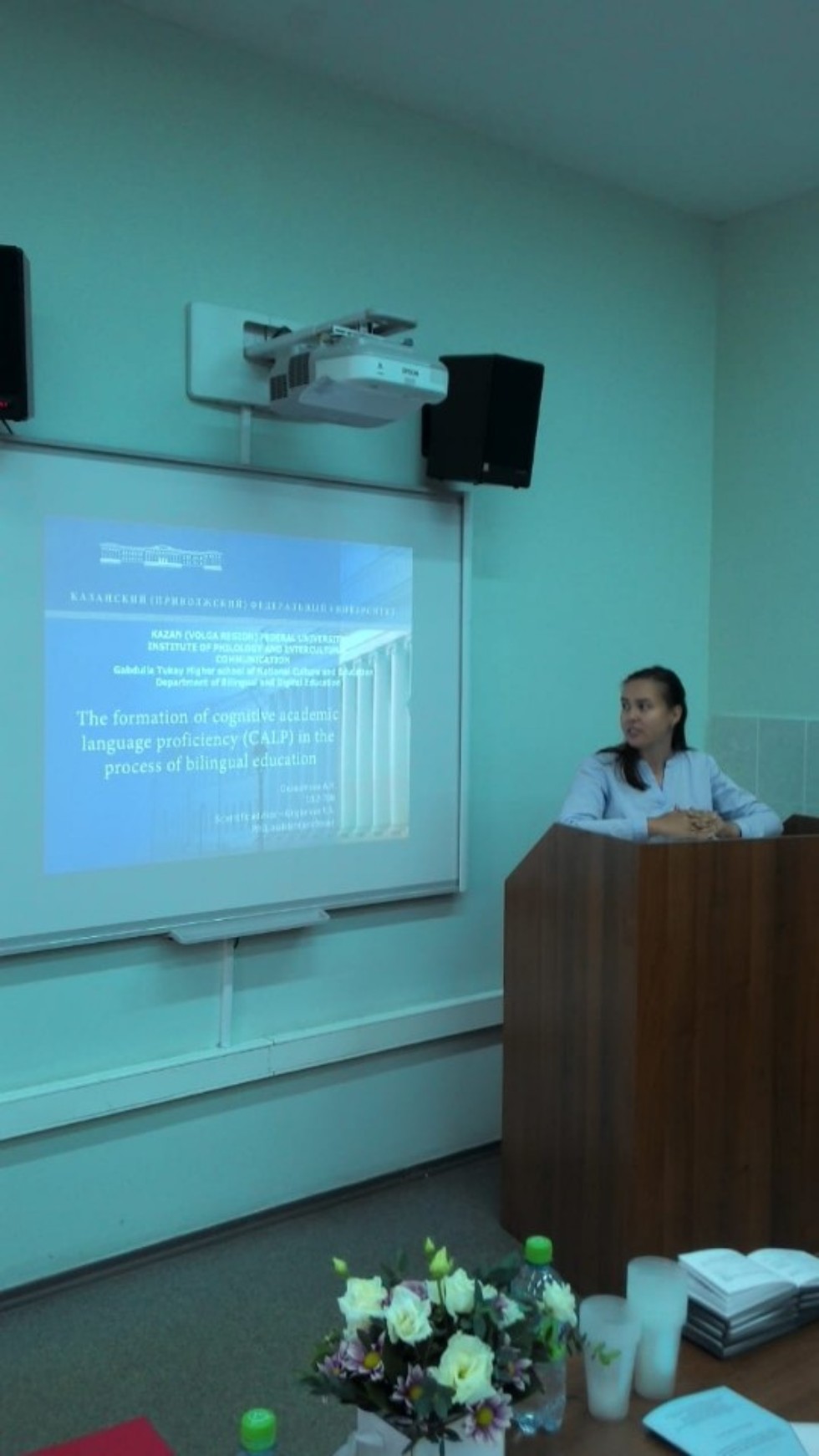 ���������� ����������� ������������ �� ������������ ��������� '������������ ����������� ����� � ������� � ������ �����'