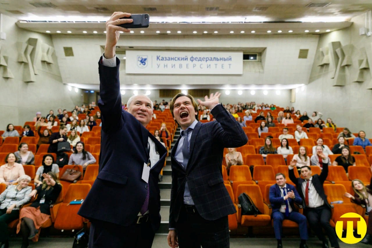 КОСИНУС Пи - КОнкурс СИНхронных и УСтных Переводчиков в Казани! КОСИНУС Пи - КОнкурс СИНхронных и УСтных Переводчиков в Казани!