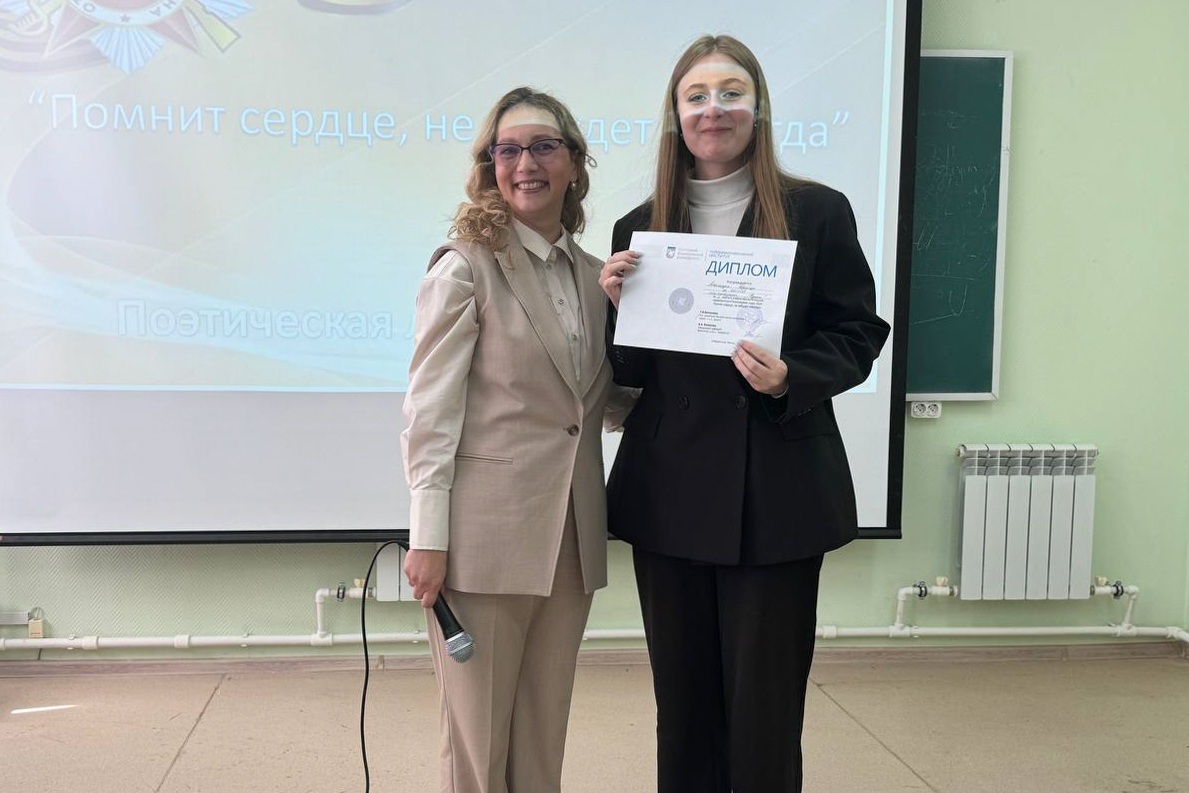 '������ ������, �� ������� �������!'