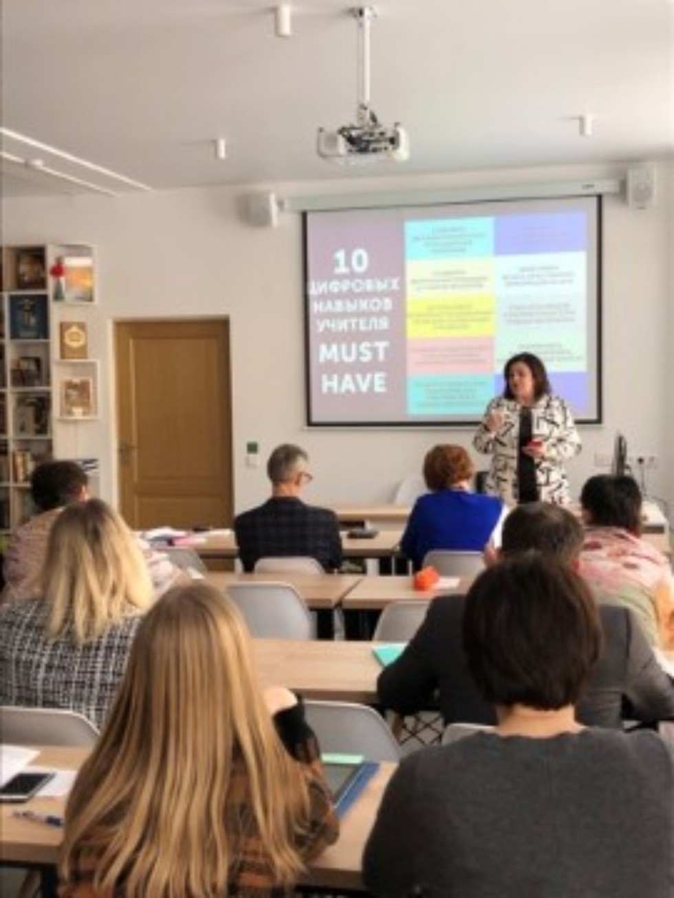 ������� ������ ���������� ���� �� �������� XVII ������������� ������-������������ ����������� '����������������� � �������� � XXI ���� ('�������� ����')'