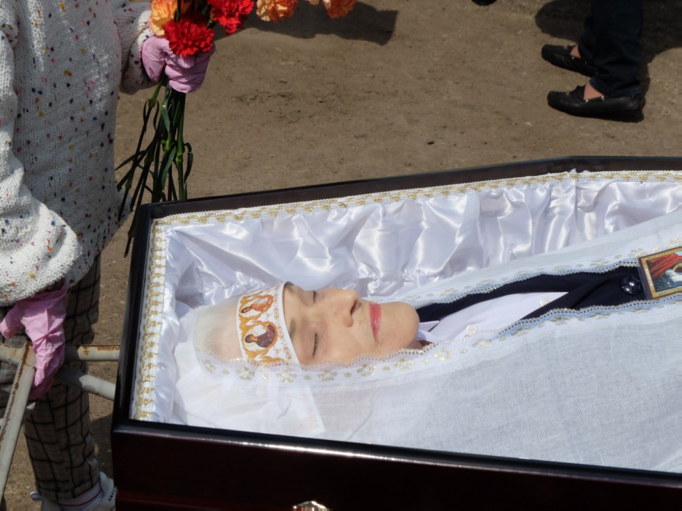 � ��������� ����. �������� ������ ������������.