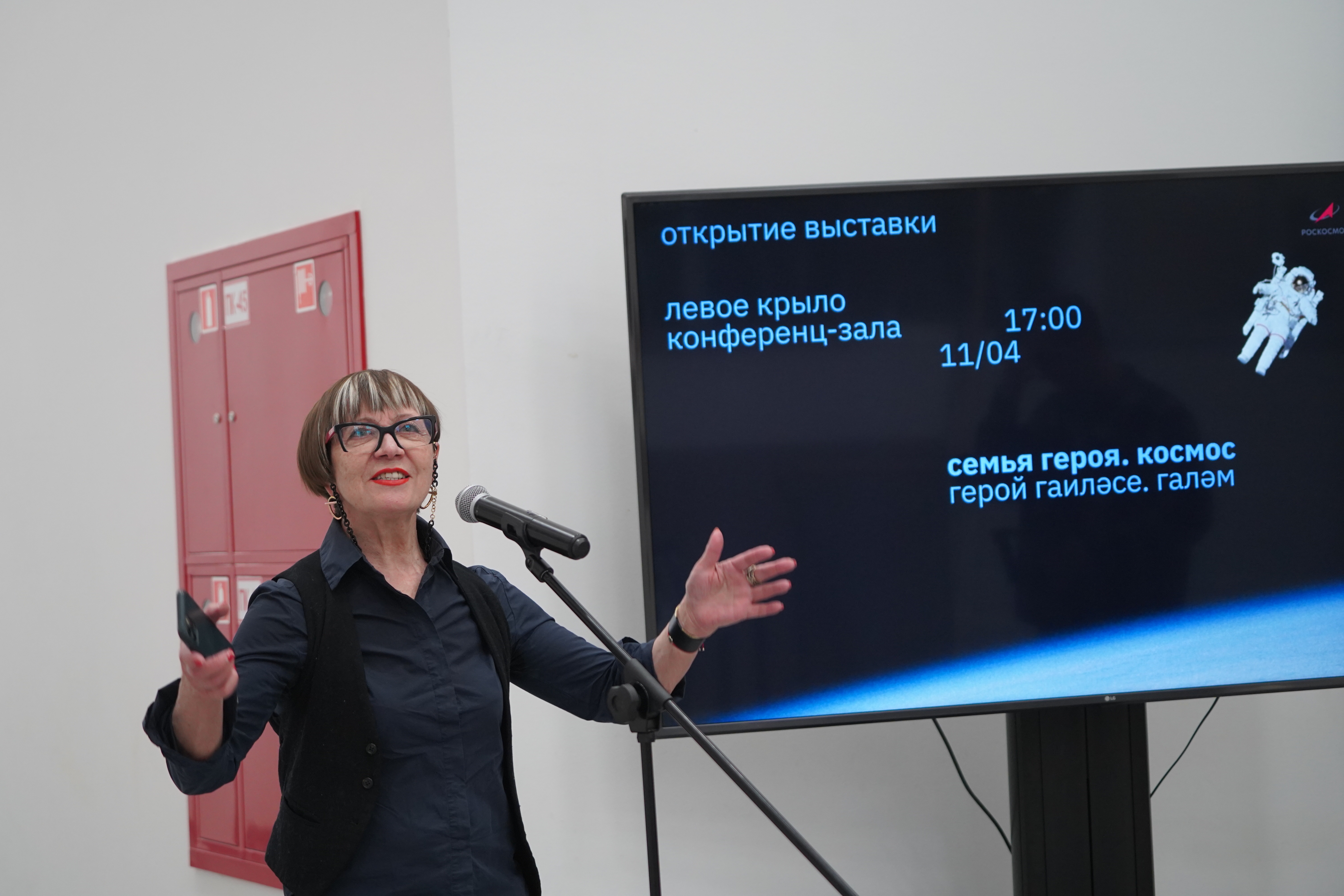 В Национальной библиотеке РТ открылась выставка, посвящённая жёнам космонавтов В Национальной библиотеке РТ открылась выставка, посвящённая жёнам космонавтов