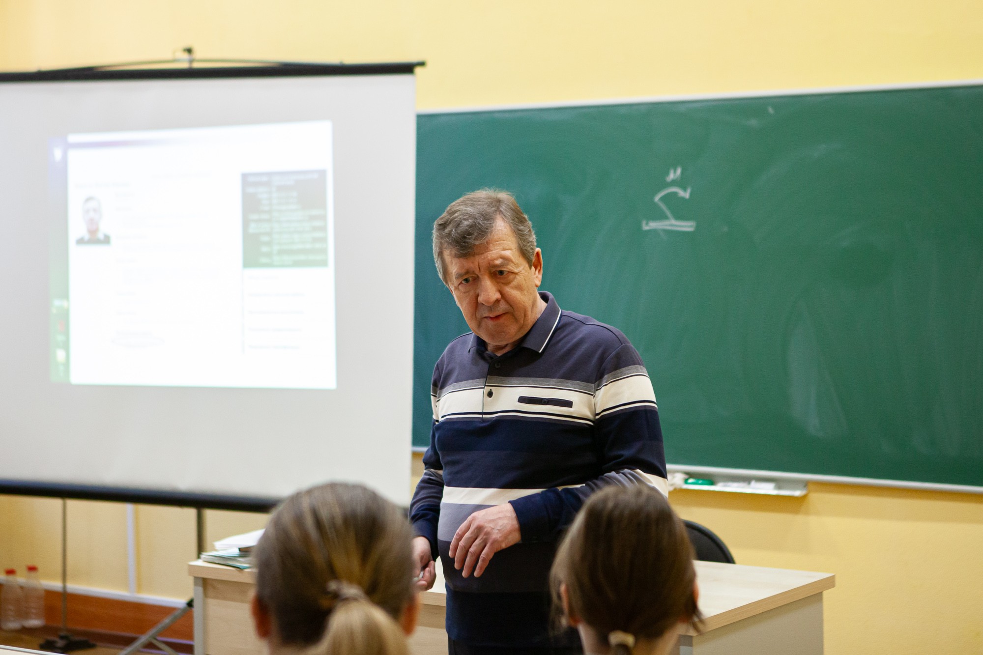 Подведены итоги Региональной научно-практической конференции 'Физика и астрономия в цифровом обществе' Подведены итоги Региональной научно-практической конференции 'Физика и астрономия в цифровом обществе'