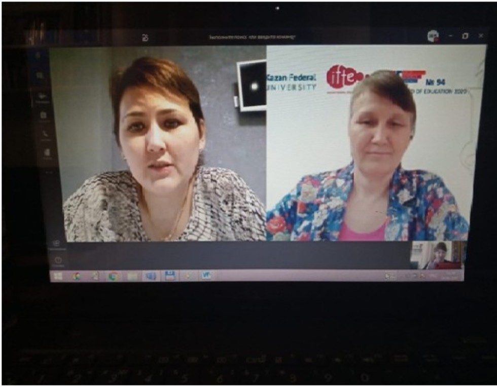 VI ����������� ������������� ����� �� ��������������� ����������� vIFTE2020