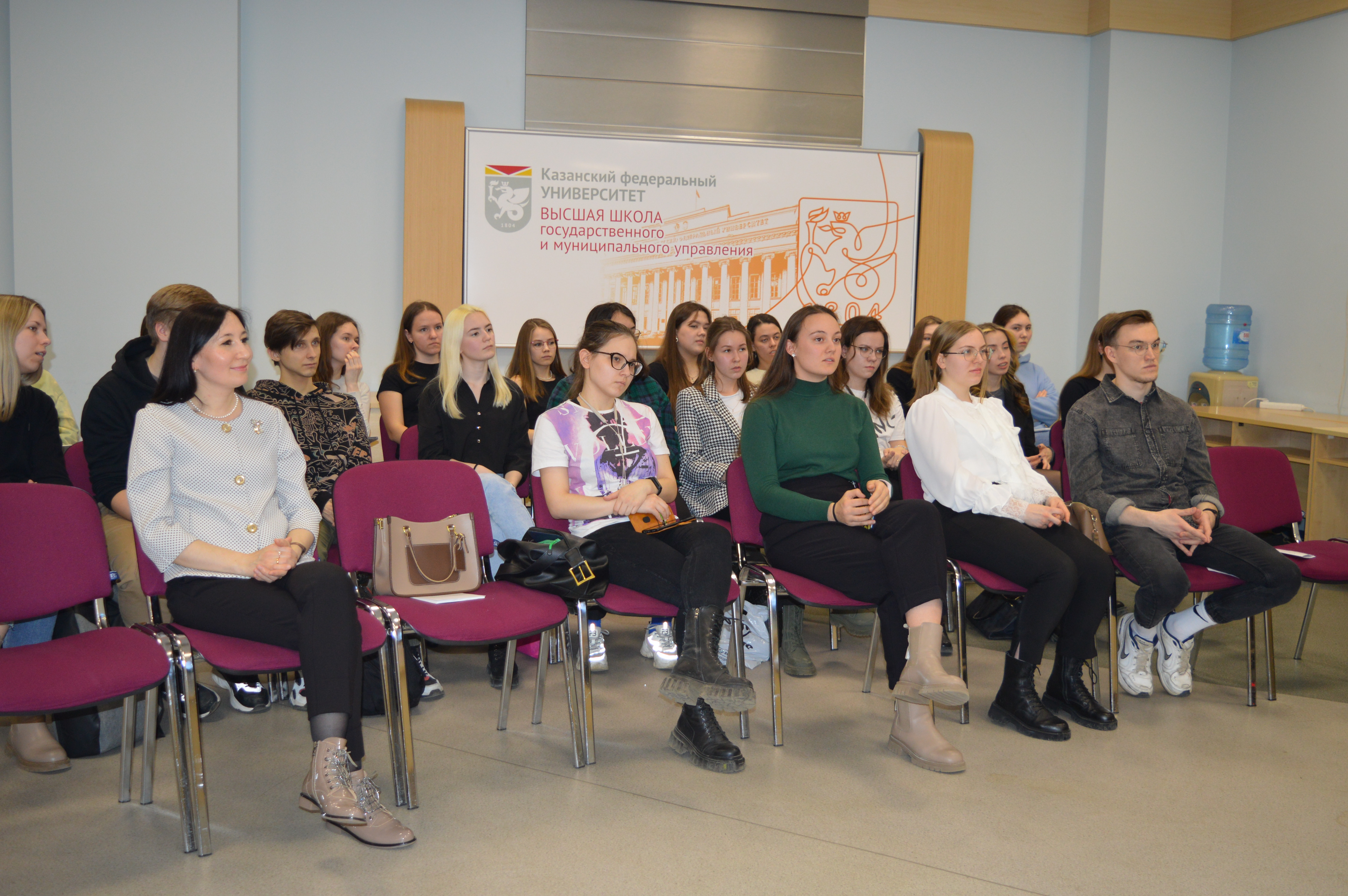 30 ����� 2023 ���� � ������ IV �������������� ������ �� ��������������� ����������� (IFME'2023) ������ ��������� III ���������� �����-����������� '������� ��������������� �����������'.