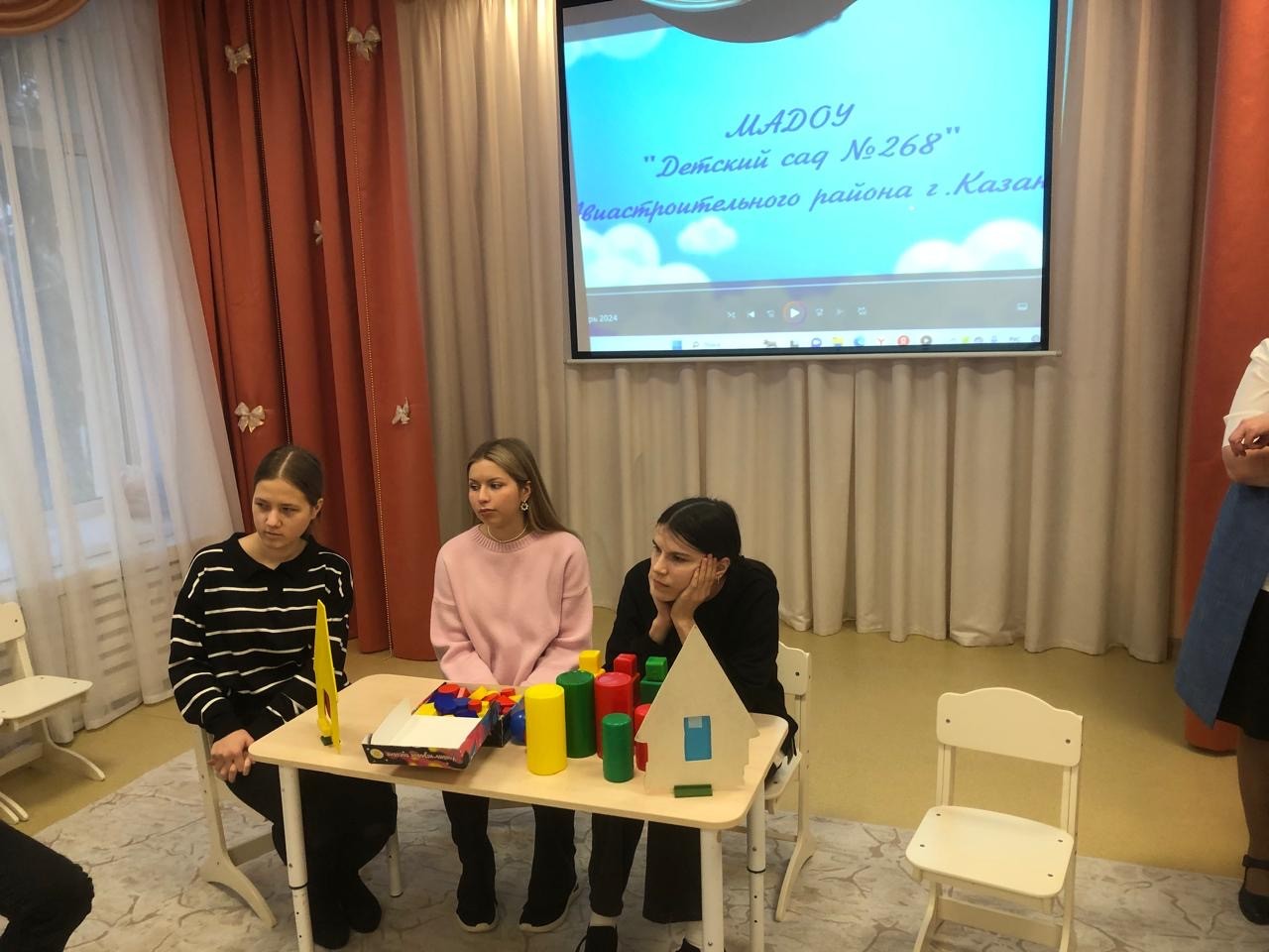 �������-��������� ��� ������� ��������� ���������� �����������