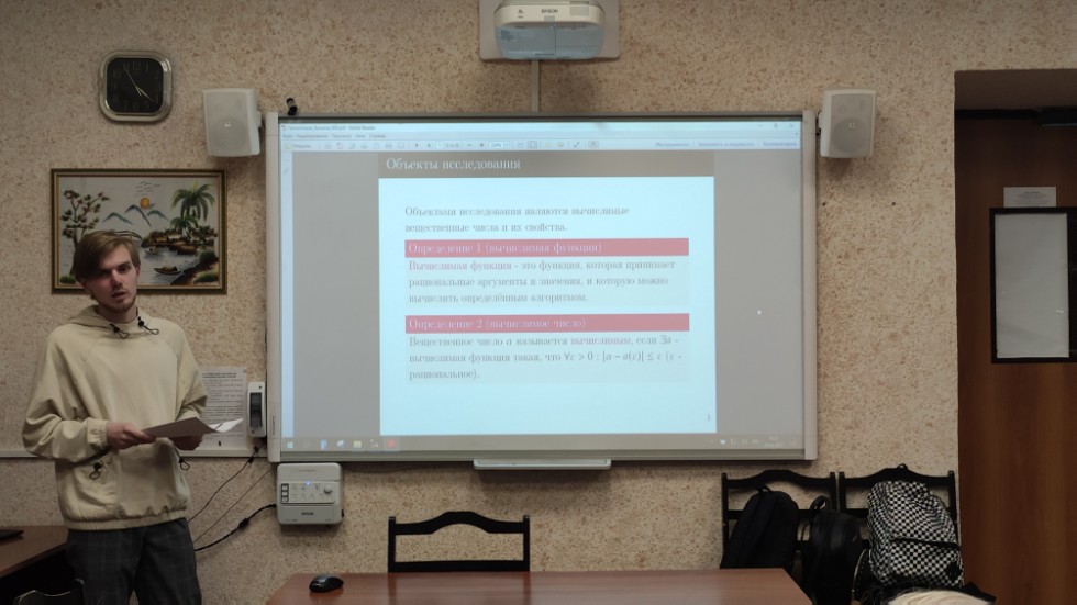 26 ��� �� ������� ������� � �������������� ������ ��� ���������� ������ �������� ����� ��������� 3-�� �����