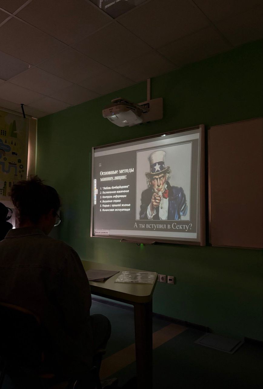 ����������� ��� �� ���� '��� �� ����� ������� �����: ������� ������������' ,����������� ���, �����