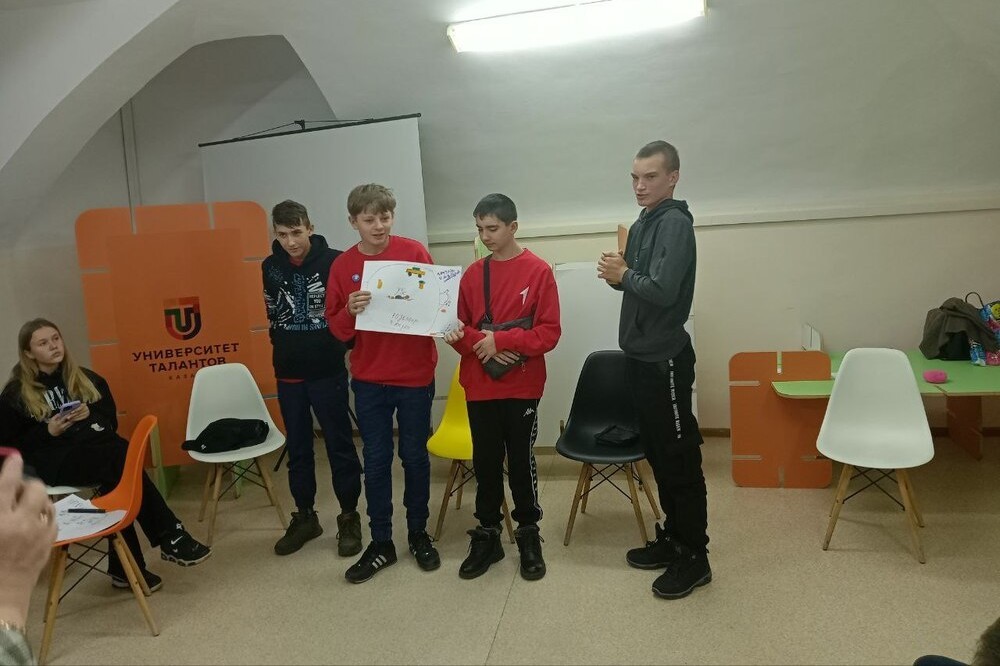 Интерактивные занятия Университетских смен на отделении психологии и педагогики Интерактивные занятия Университетских смен на отделении психологии и педагогики