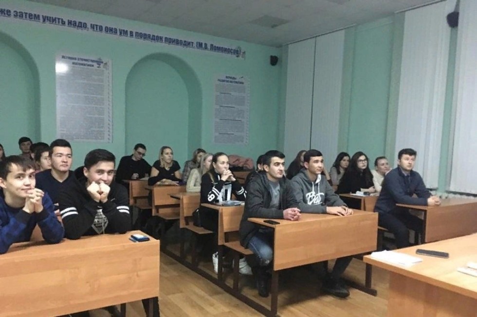 Состоялся кинопоказ документального фильма 'Искусственный разум. Маршрут в будущее' Состоялся кинопоказ документального фильма 'Искусственный разум. Маршрут в будущее'