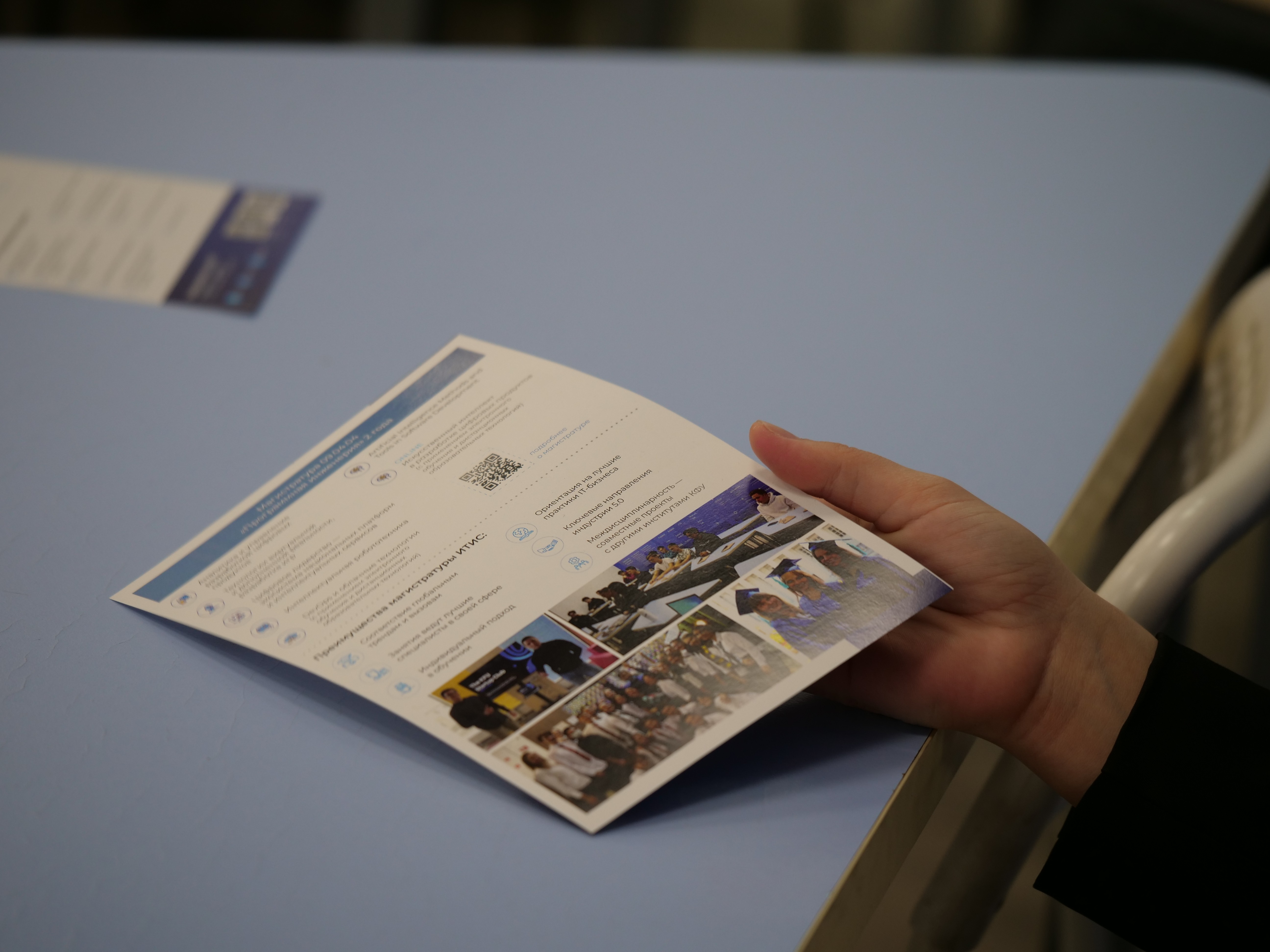 � ���� ������ ��������� ��� ����������������