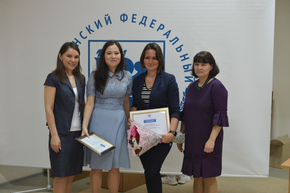 Наука ? дело молодых Наука ? дело молодых