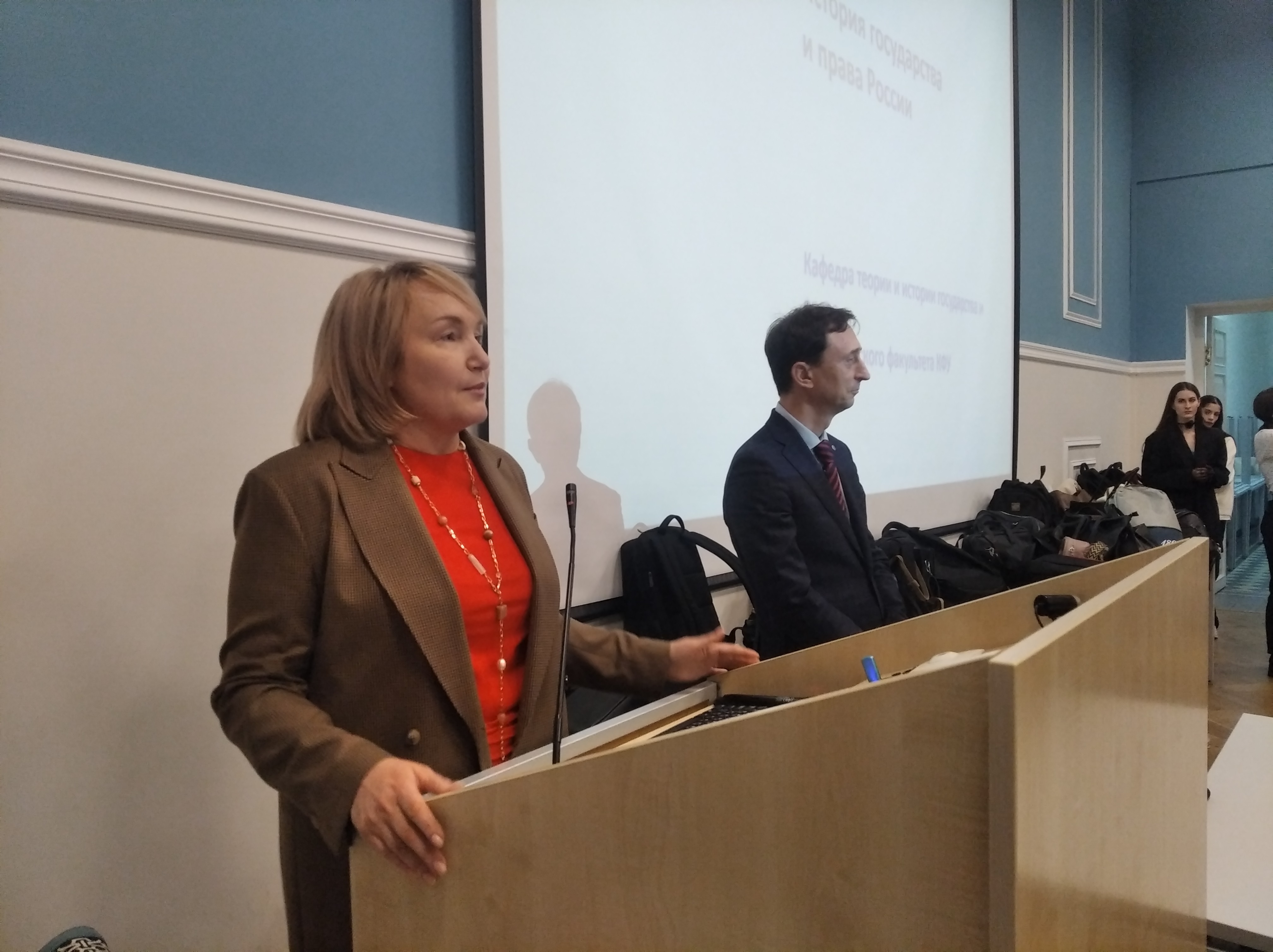 в рамках VIII Международного научно-практического конвента студентов и аспирантов прошла Интеллектуальная игра (КВИЗ) по Истории государства и права России в рамках VIII Международного научно-практического конвента студентов и аспирантов прошла Интеллектуальная игра (КВИЗ) по Истории государства и права России