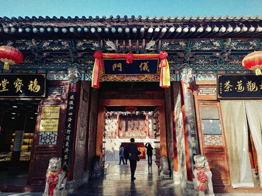 Студентка Елабужского института поделилась впечатлениями от поездки в город Сиань Студентка Елабужского института поделилась впечатлениями от поездки в город Сиань