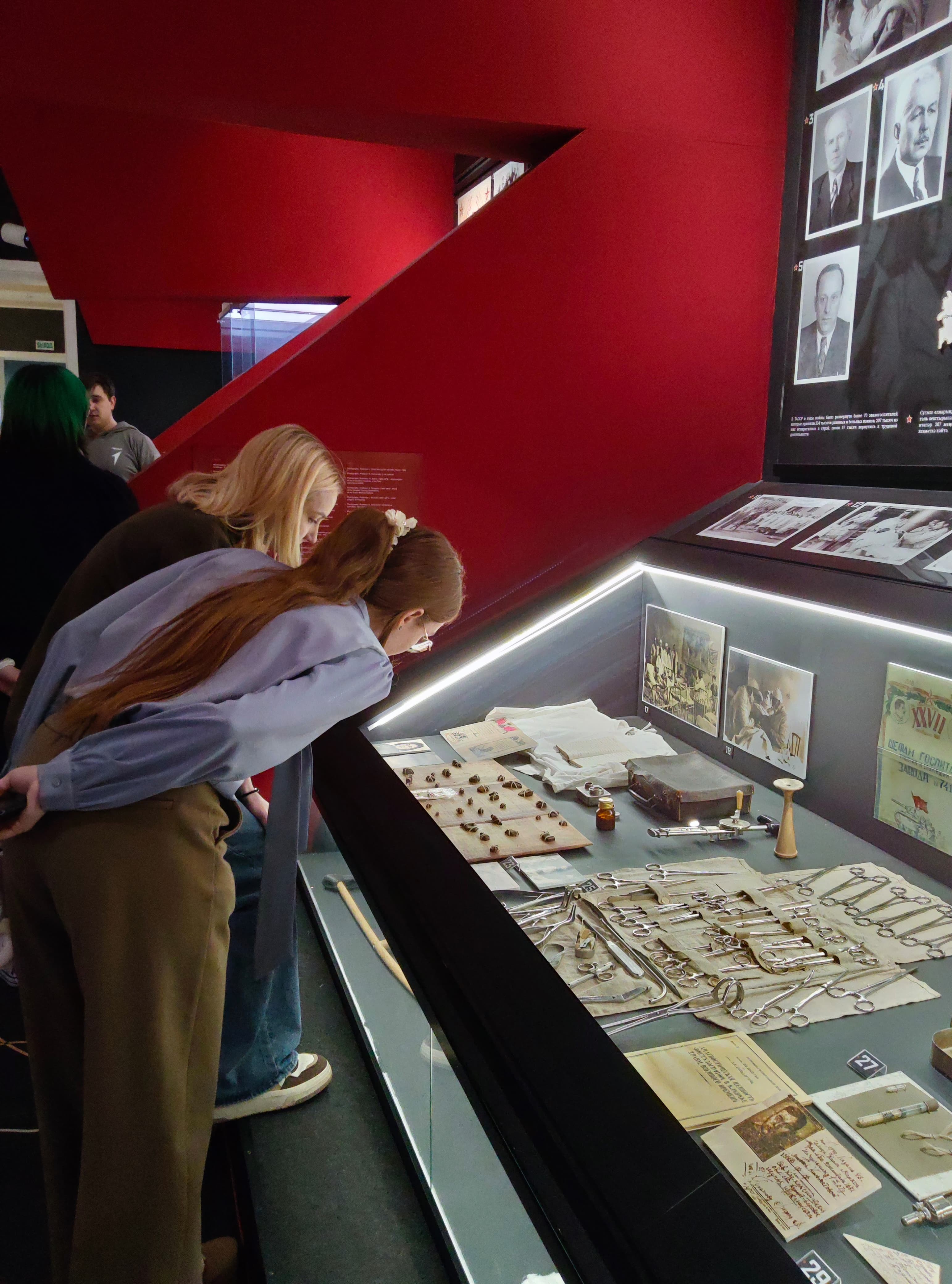 �������� ��������� �������� �����-�������� ������� ������������� �����