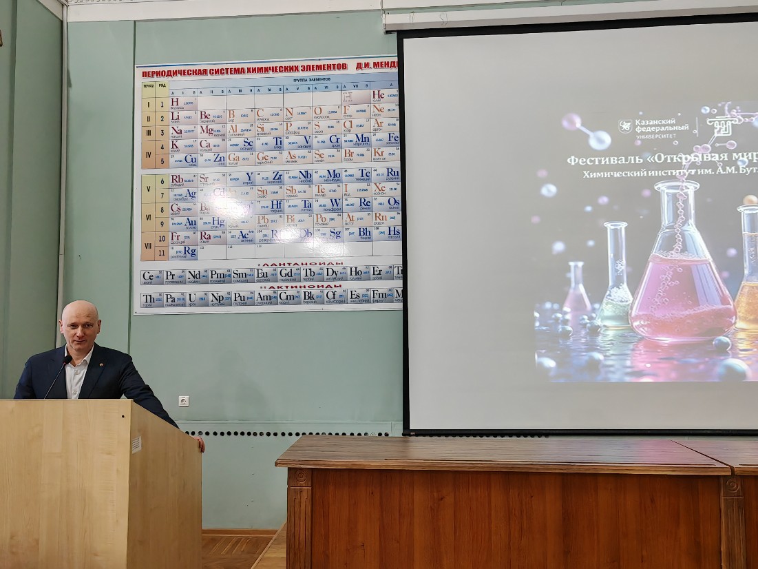 ��������� '�������� ��� �����' � ���������� ���������