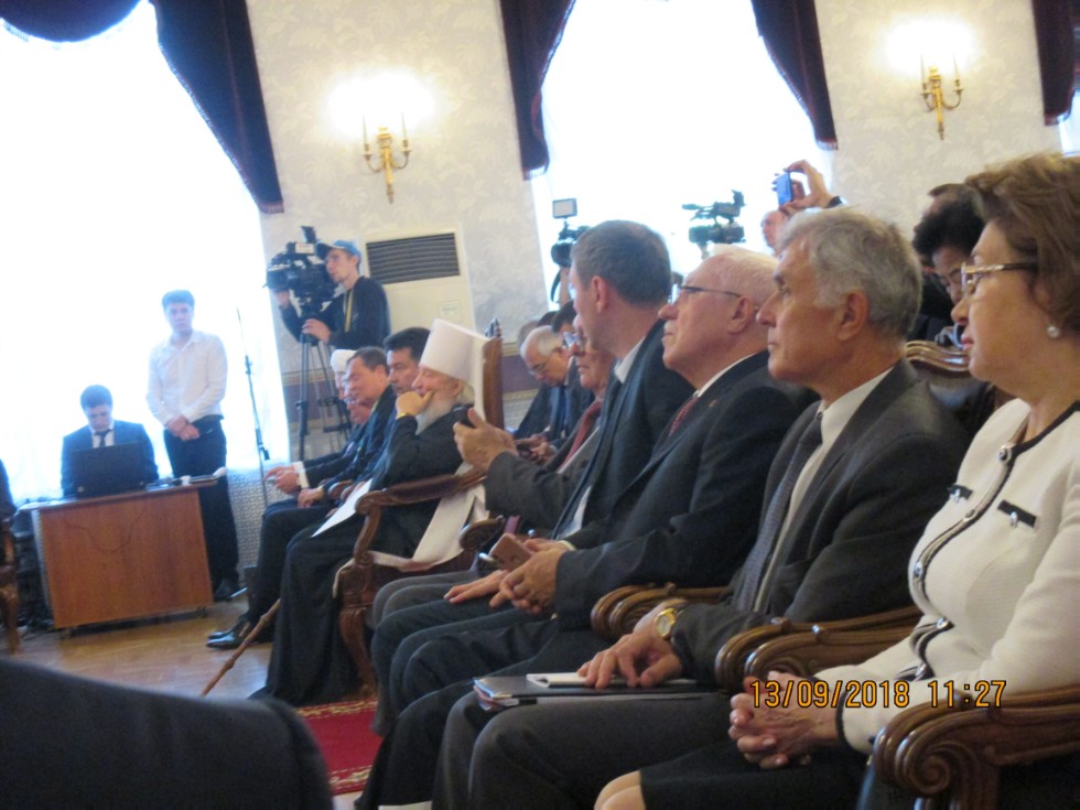 12-14 �������� 2018 ���� � ������ ������ XIV ������������� ����������� 