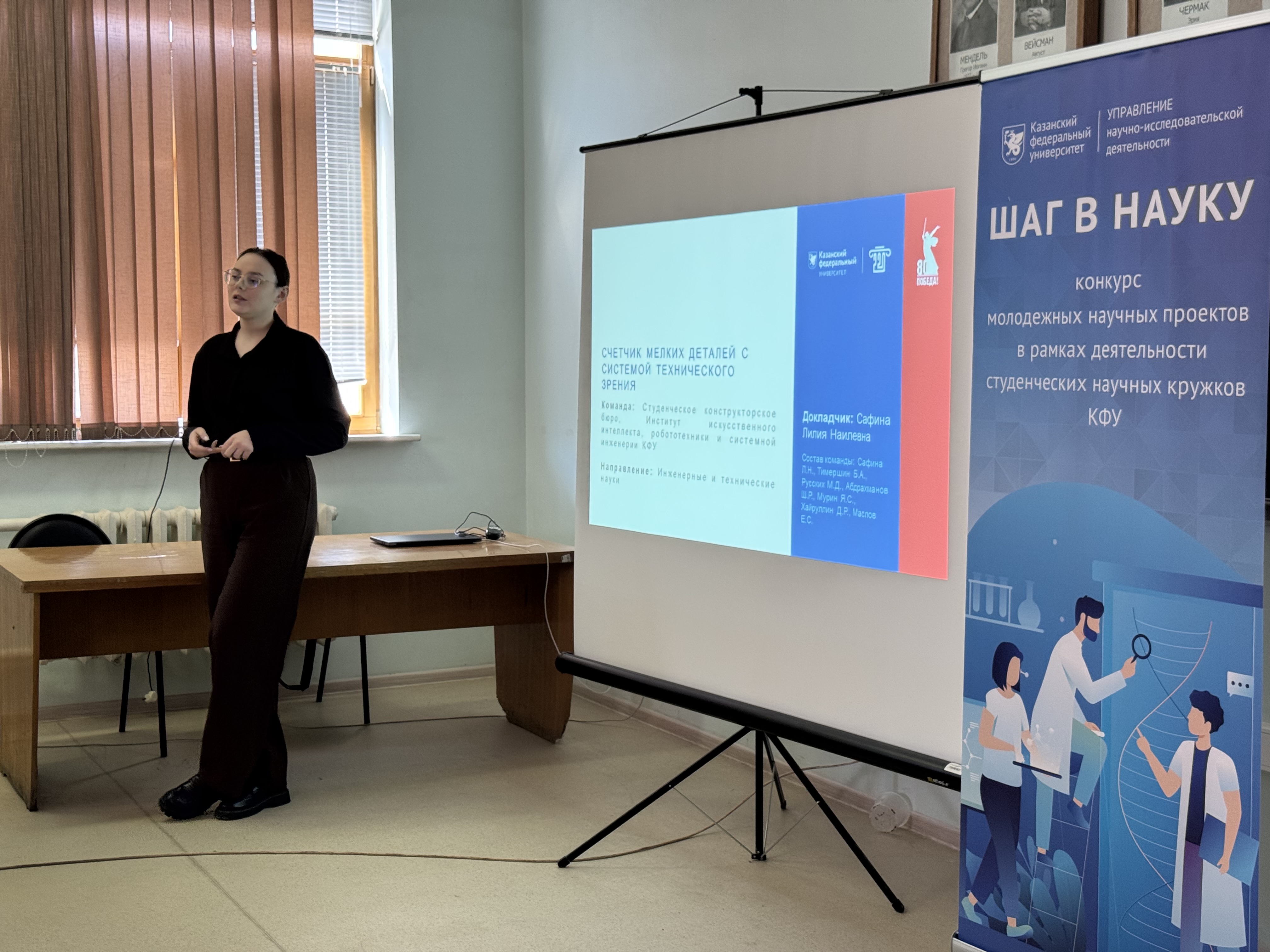 ����� ������ ��������