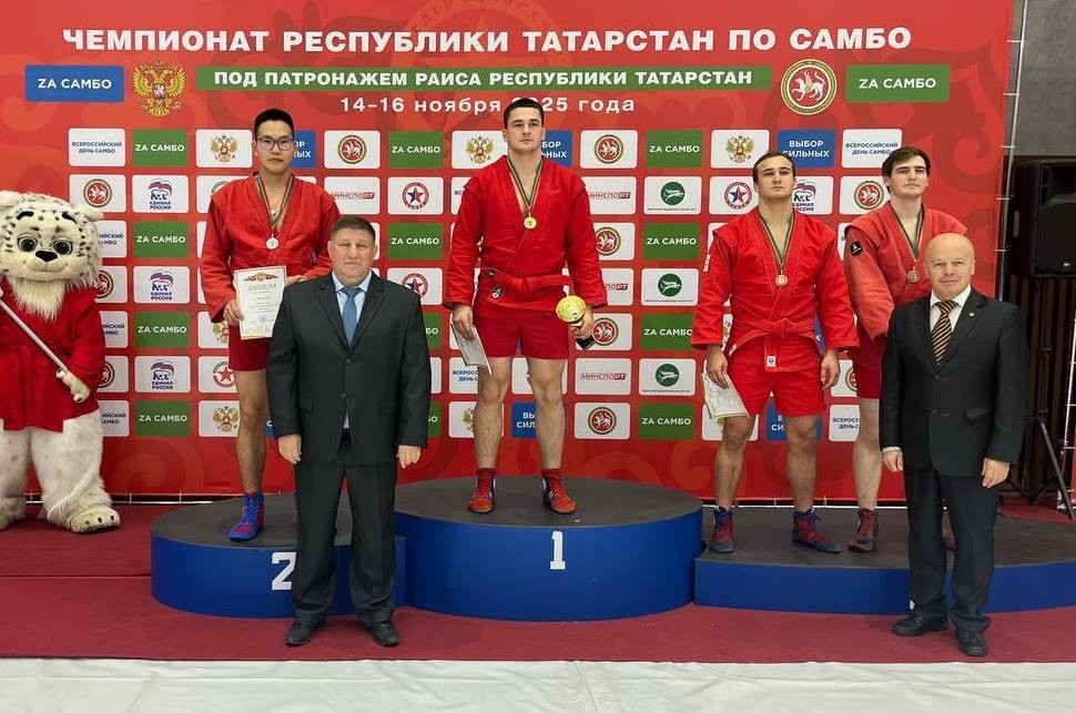 Студенты Елабужского института КФУ победили на чемпионатах по единоборствам Студенты Елабужского института КФУ победили на чемпионатах по единоборствам