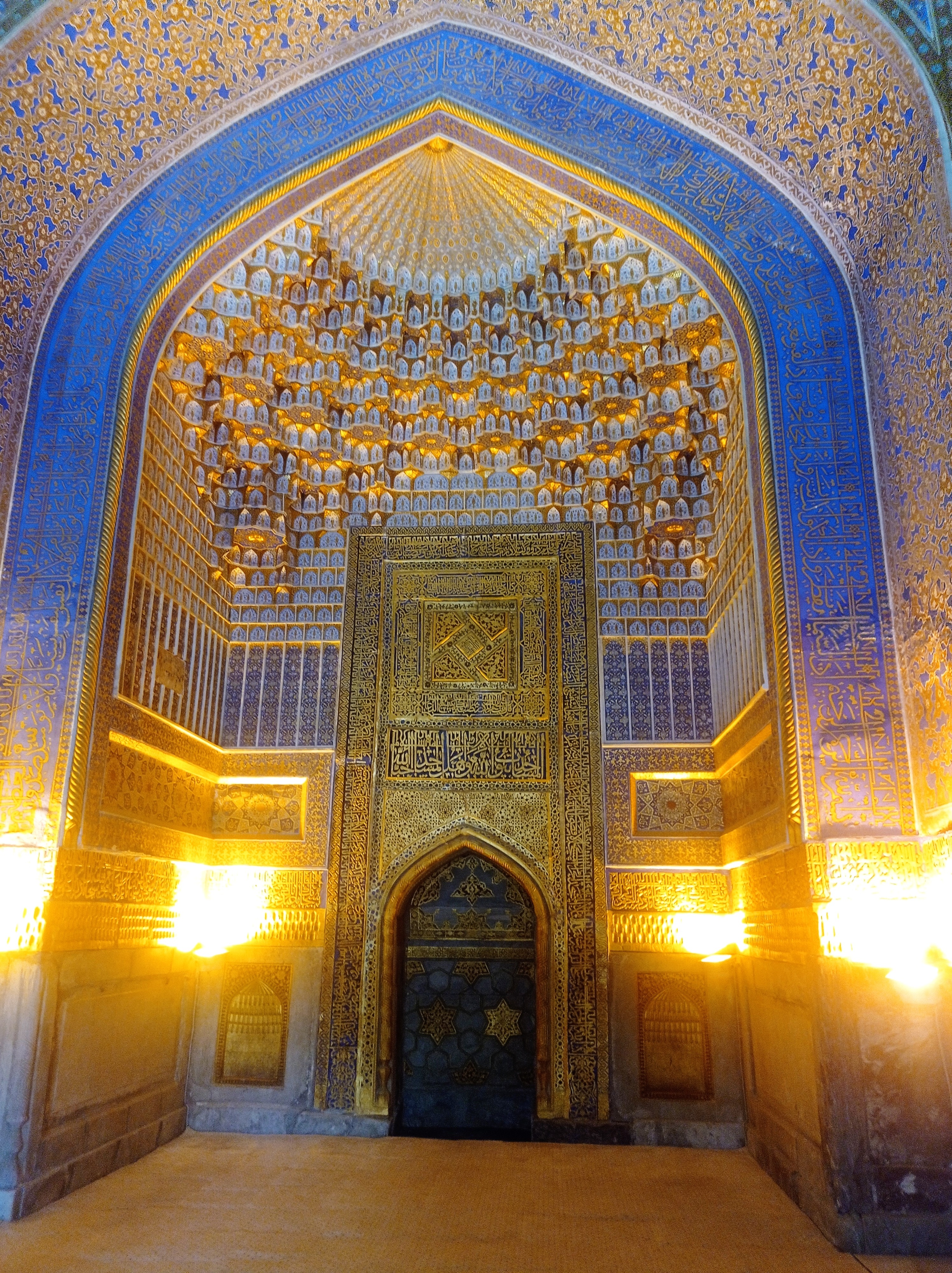 ���������� ������� ������������� ������� � �. ������ (����������) � ������ ���������� ��������� ��������� ��������������� �������� � �������� ��� � ������� ��� � ����������� (�. ������)