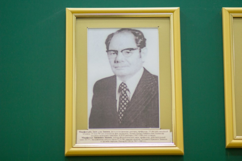 ����� ������� ��������������� �����������