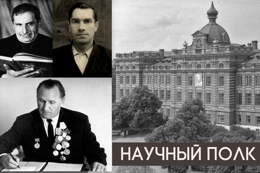 Герои войны, стоявшие у истоков высшего образования в Елабуге Герои войны, стоявшие у истоков высшего образования в Елабуге