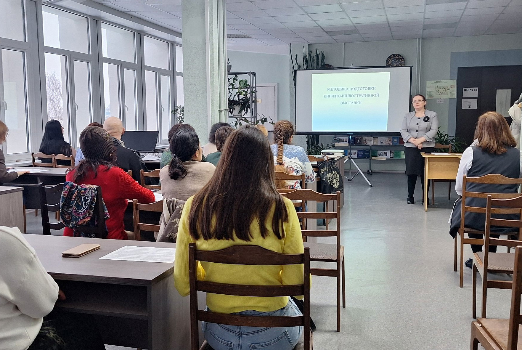 ���������-���������������� ������������ ������� ����������