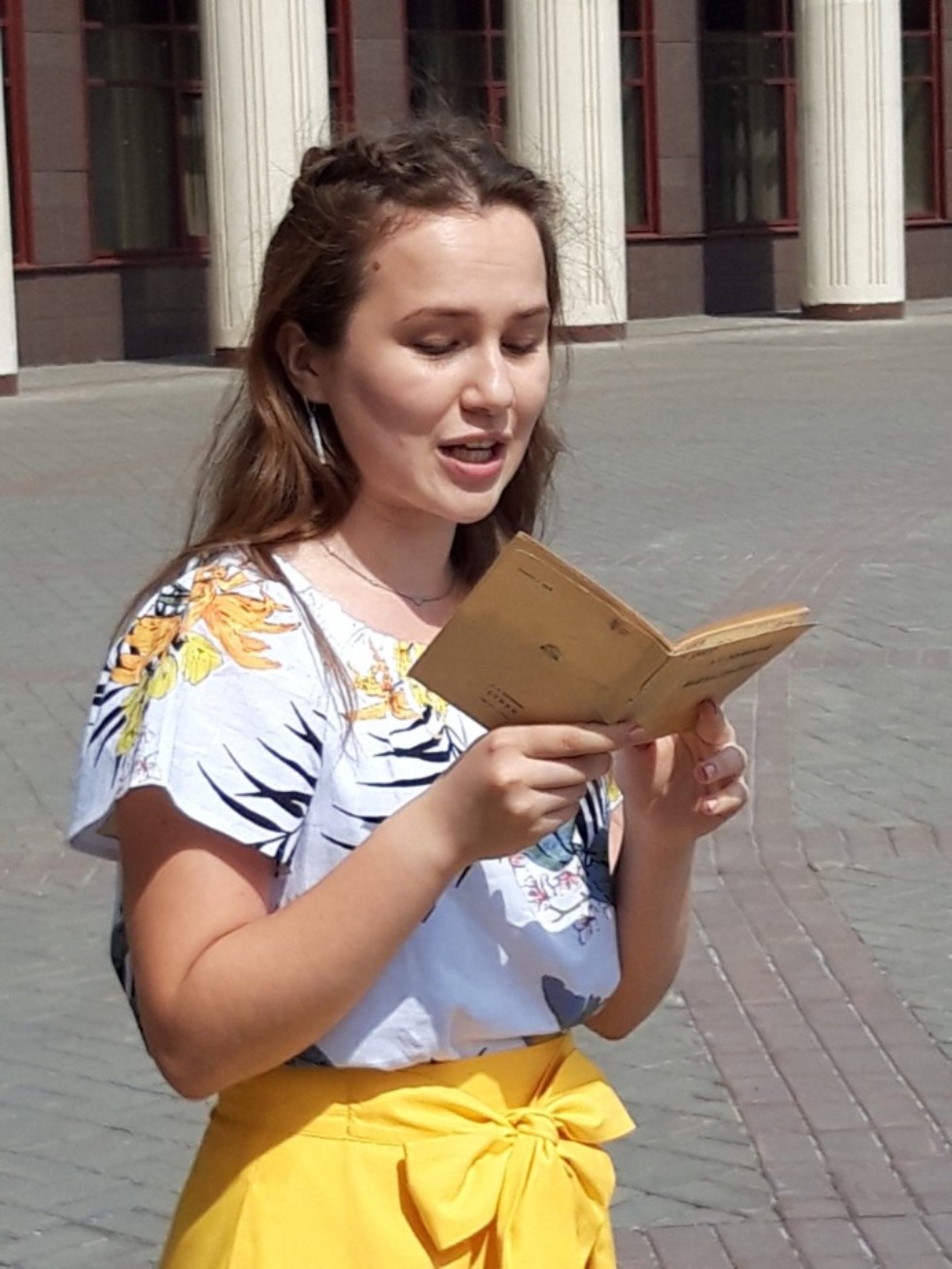 'Я помню чудное мгновенье?' 'Я помню чудное мгновенье?'