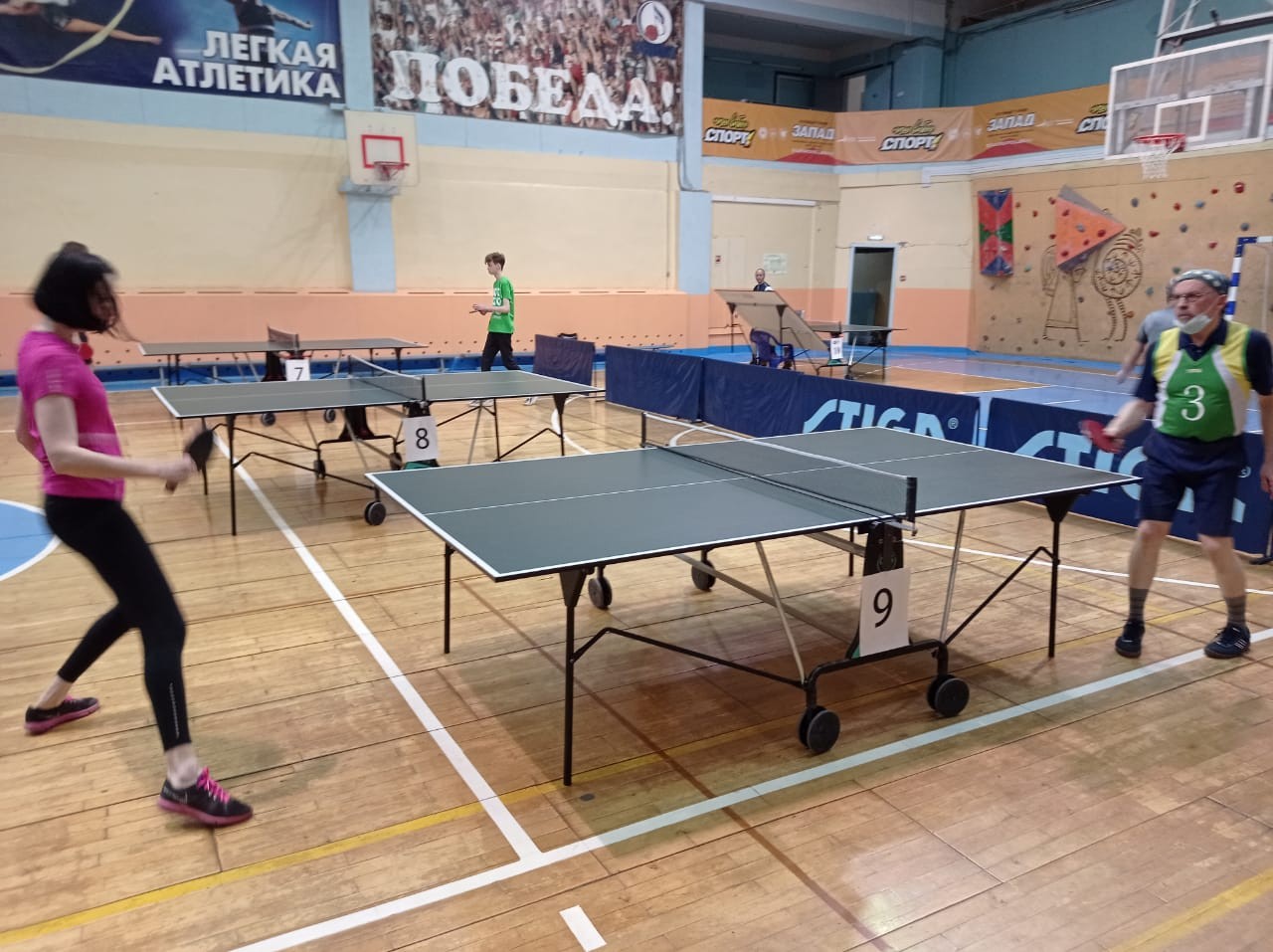 � ��� ���������� ������ �� ����������� ��������� ������� ����� ���������, �����������, ��������� � ����������.