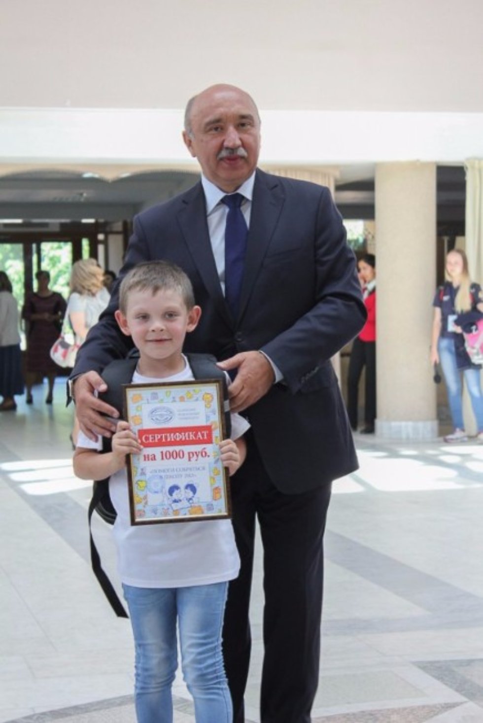 Secondary Education Discussed At the VI International Schoolteachers Festival