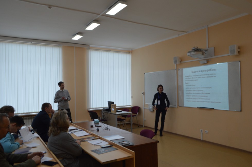 � ���������� ��������� ������ ������ ������ IV ������������� (� ������������� ��������)������� ����������� �������� ����� �.�. ������������