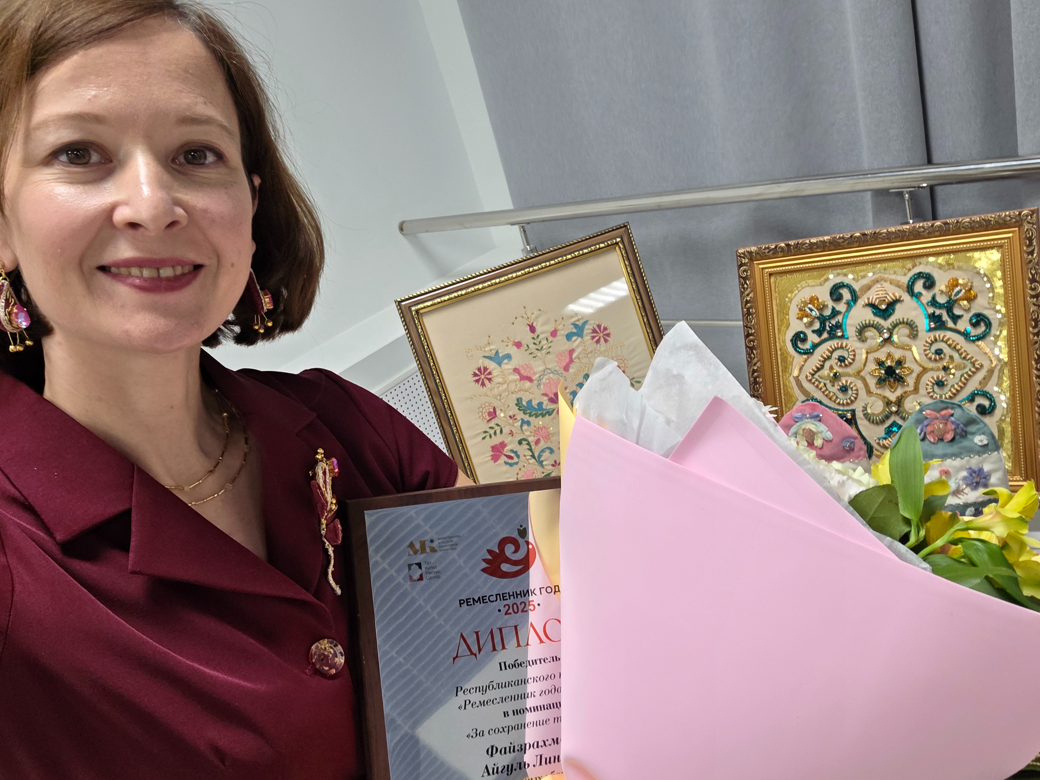 ������������� ����������� ��������� ��� �������� � �������� '����������� ����?2025'.