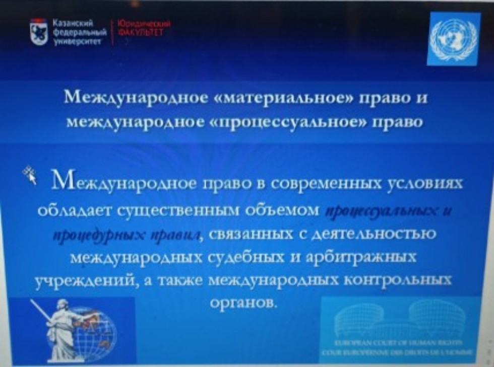 Слушатели Университета третьего возраста повышают финансовую грамотность Слушатели Университета третьего возраста повышают финансовую грамотность