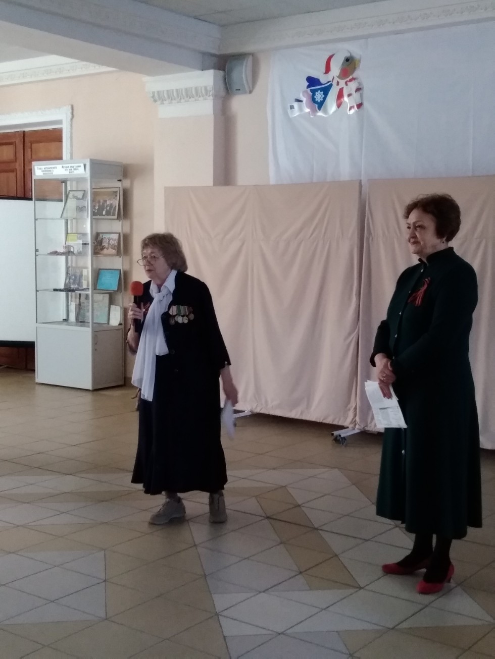 ������������� ������ ����� ������� ������� � ������ ��������������� ����������� ���������� 