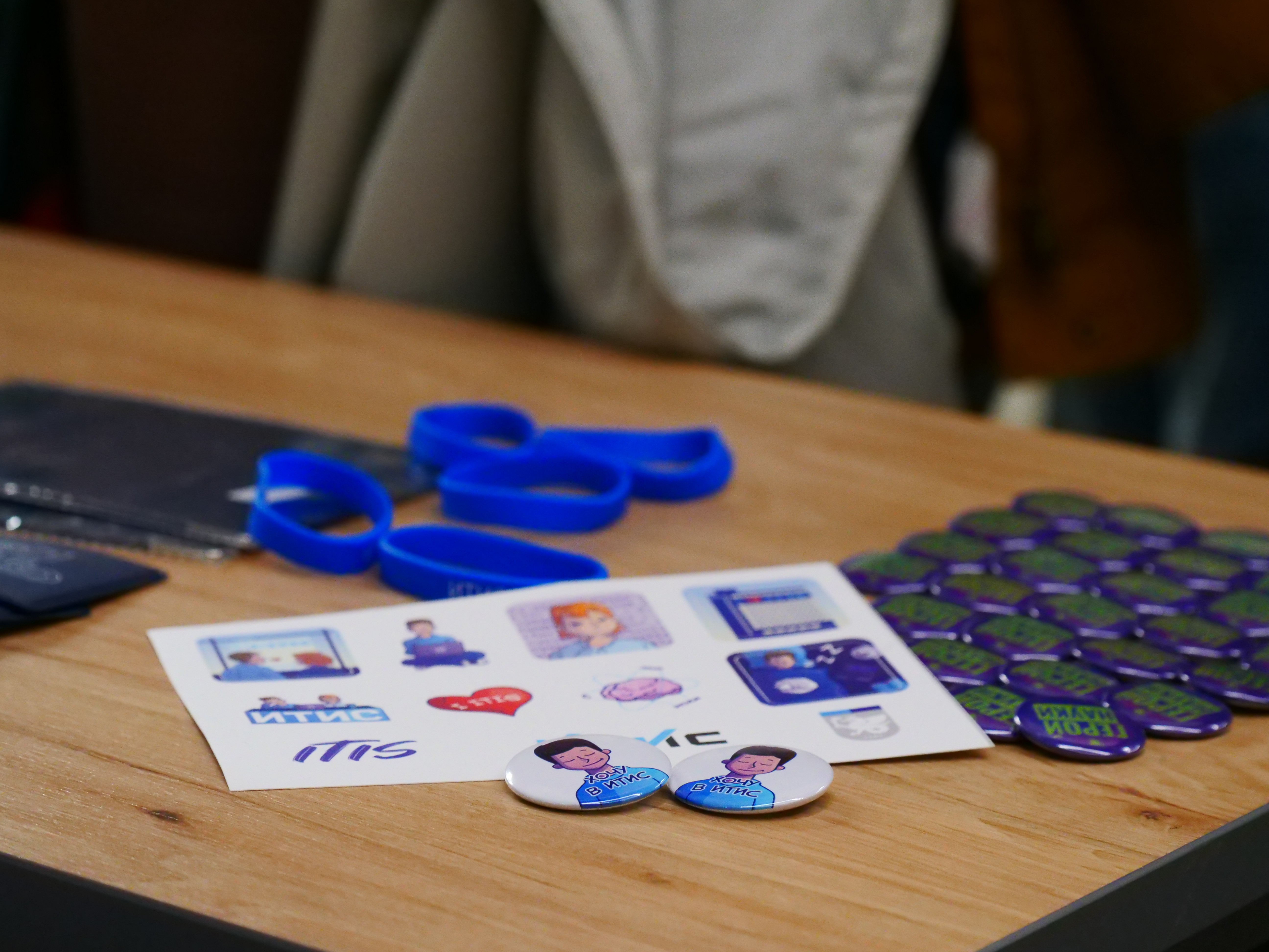 ��������� ������ 'PRO����� � ���' � ����������� ���. � ������� � ����������, ������ 5 �����