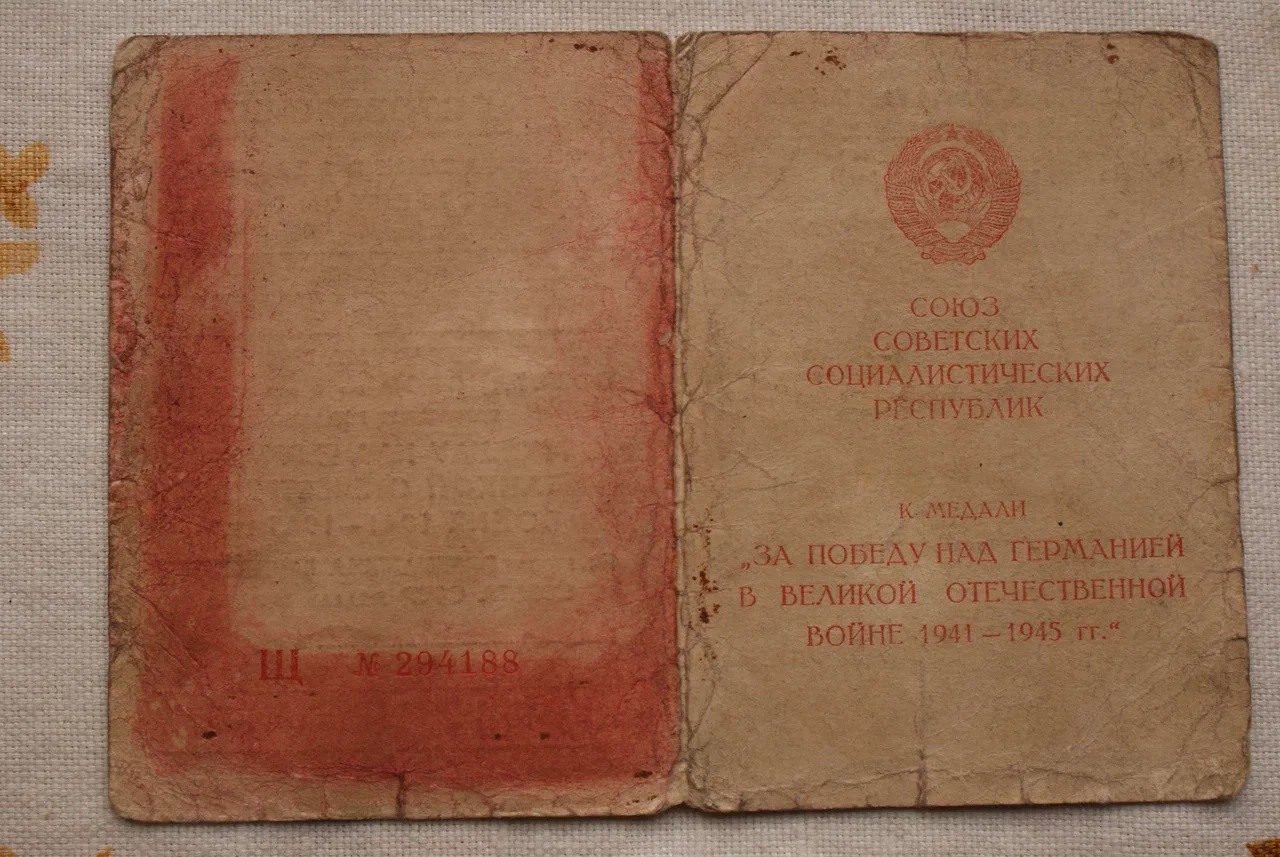 ������������ � ������ ������� ������������� �����