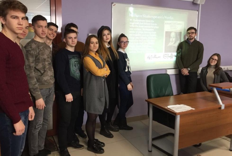 '���� �. ��������' � ��������� ���������� � �������� ��. �.�. ������������