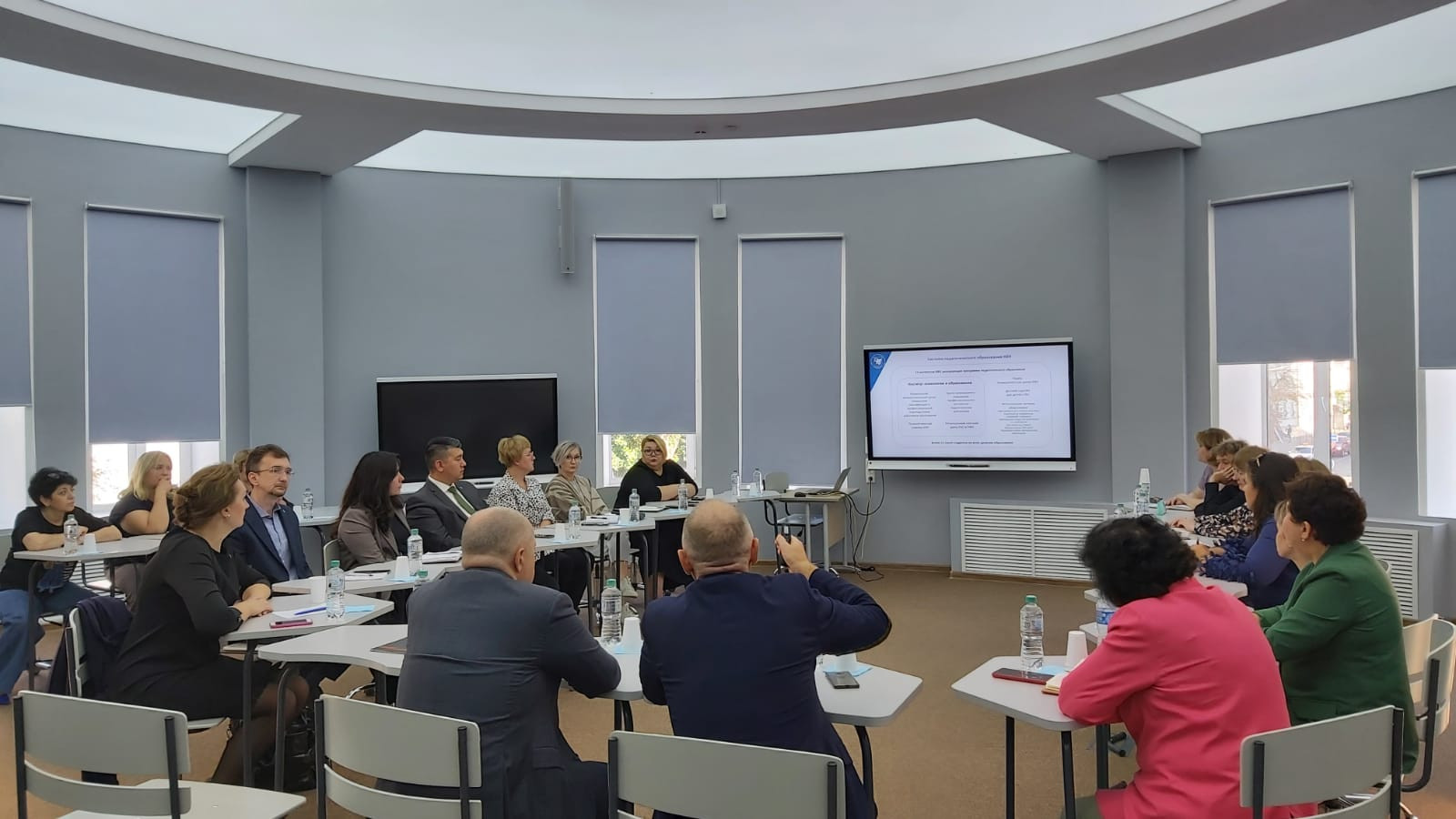 Заседание Регионального научного центра Российской академии образования в Казанском федеральном университете Заседание Регионального научного центра Российской академии образования в Казанском федеральном университете