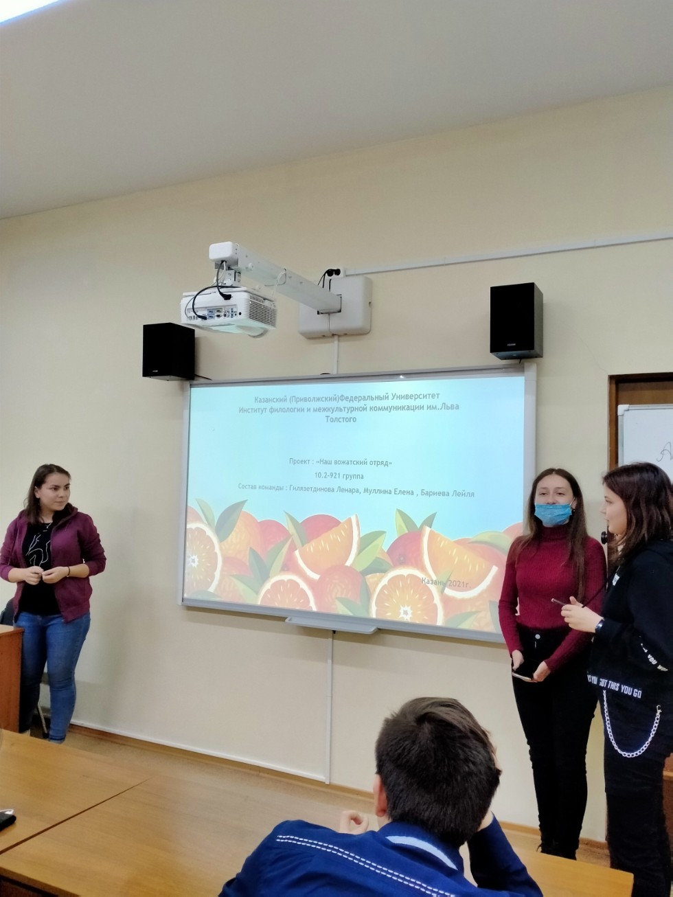 Нам вожатые нужны! Нам вожатые нужны!