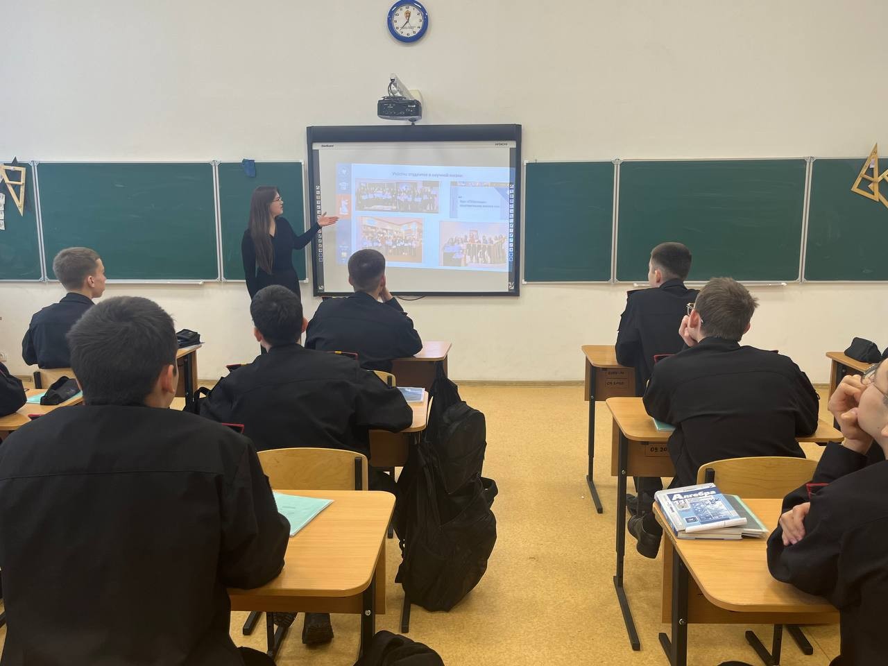 ������������������ ����������� � ������������ �������� � ��������� ���������� � �������� ����� �.�.������������