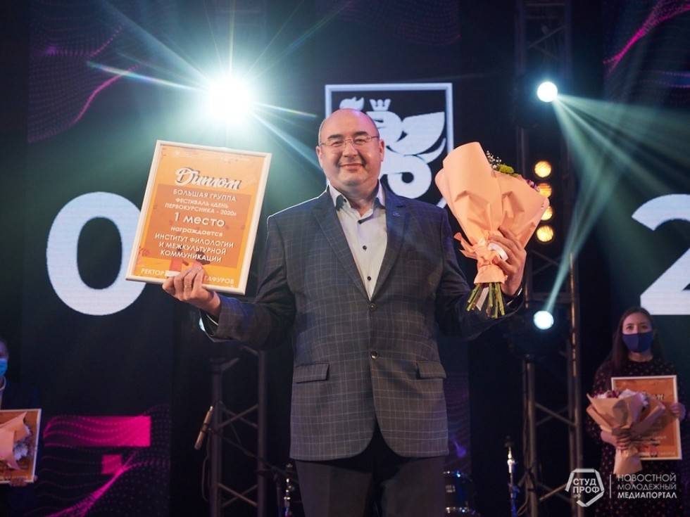 Победа на фестивале 'День первокурсника?2020' Победа на фестивале 'День первокурсника?2020'