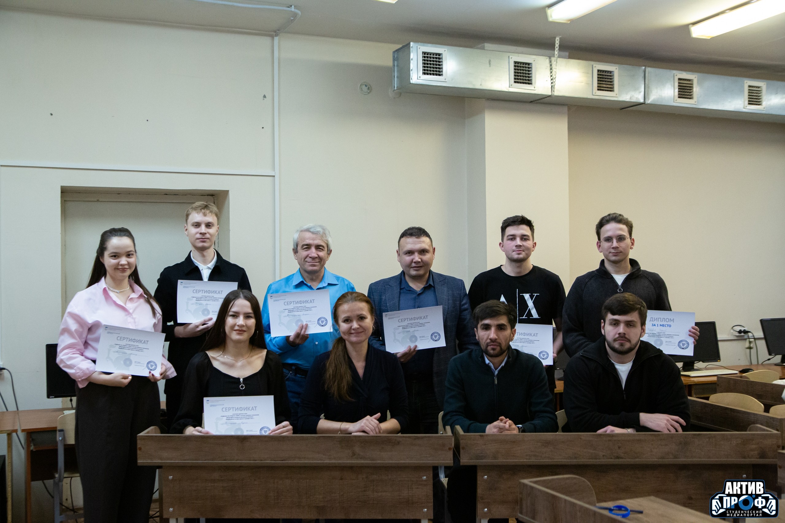 Применение OSINT-технологий в защите прав юридических лиц Применение OSINT-технологий в защите прав юридических лиц