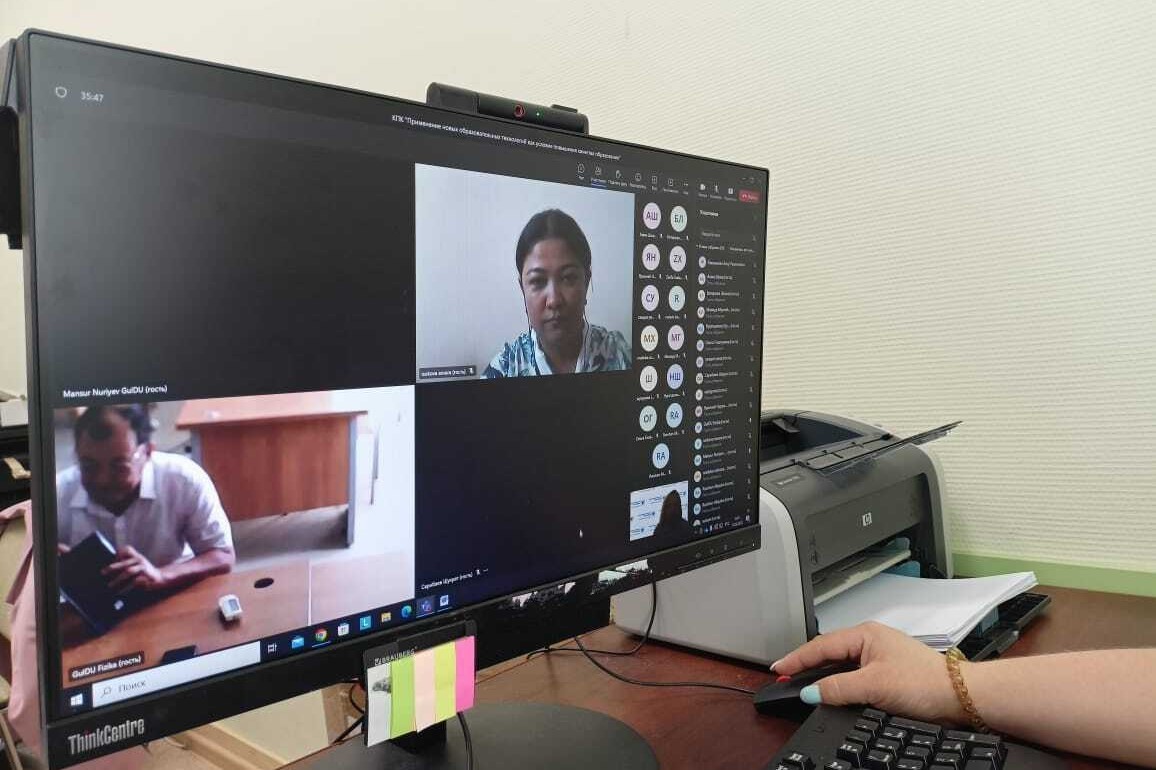 Стартовали курсы повышения квалификации для преподователей Гулистанского государственного университета Стартовали курсы повышения квалификации для преподователей Гулистанского государственного университета