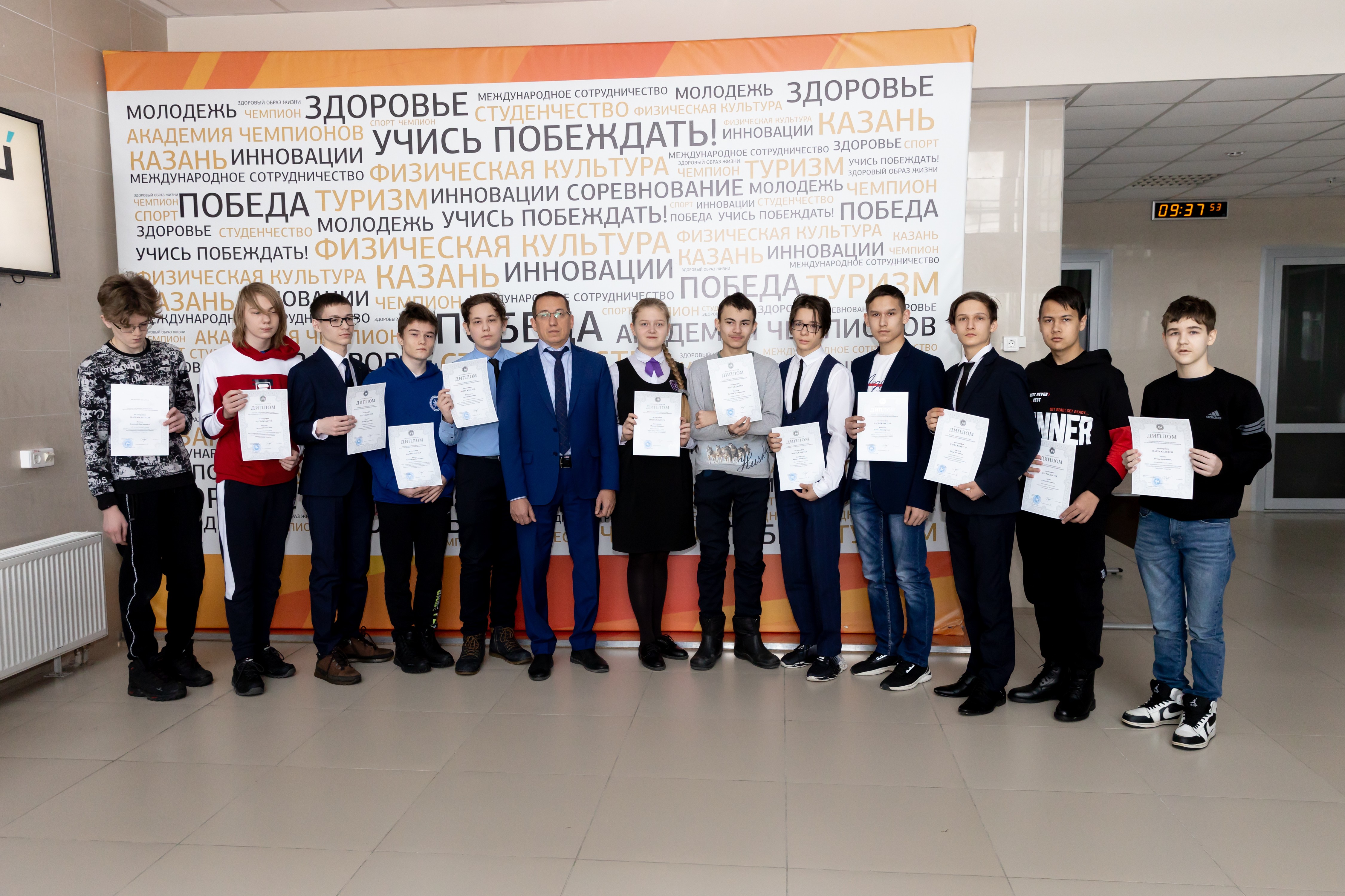 20 февраля 2023 года прошел заключительный этап республиканской и региональный этап всероссийской олимпиад школьников по географии 20 февраля 2023 года прошел заключительный этап республиканской и региональный этап всероссийской олимпиад школьников по географии