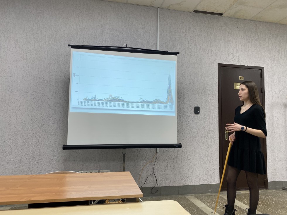 ����� ������������� ����� ������-��������������� ����������� ��������� ���. ������ 