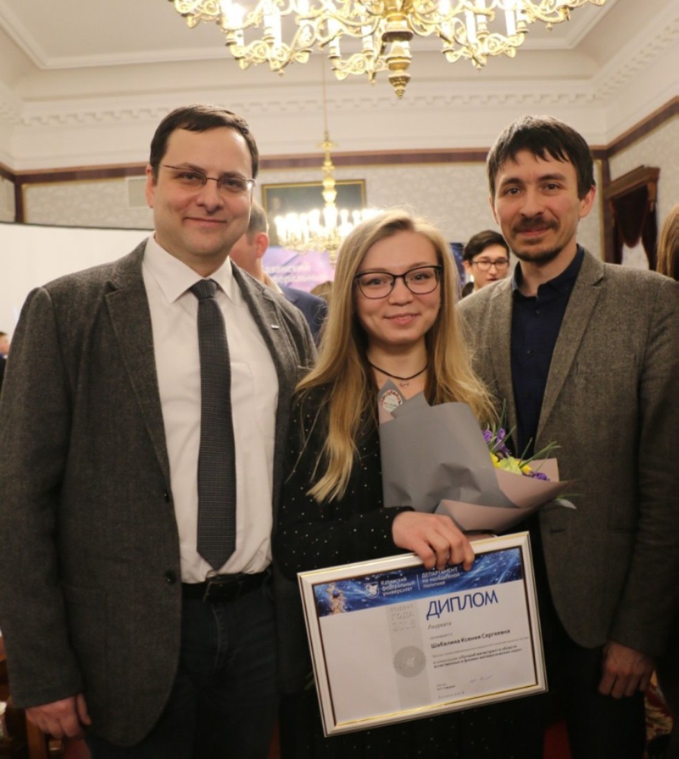 Ksenia Shabalina, a student of LIRS, is a laureate of competition 'Student of year ? 2018' in nomination 'Best master's degree student in the field of natural and physical and mathematical sciences' ,Student of year – 2018, competition, winner, finalist, Laboratory of Intelligent Robotics Systems, LIRS, Higher Institute of ITIS, Higher Institute of Information Technologies and Intelligent Systems, robotics, master's degree on robotics, master's of science in Intelligent Robotics