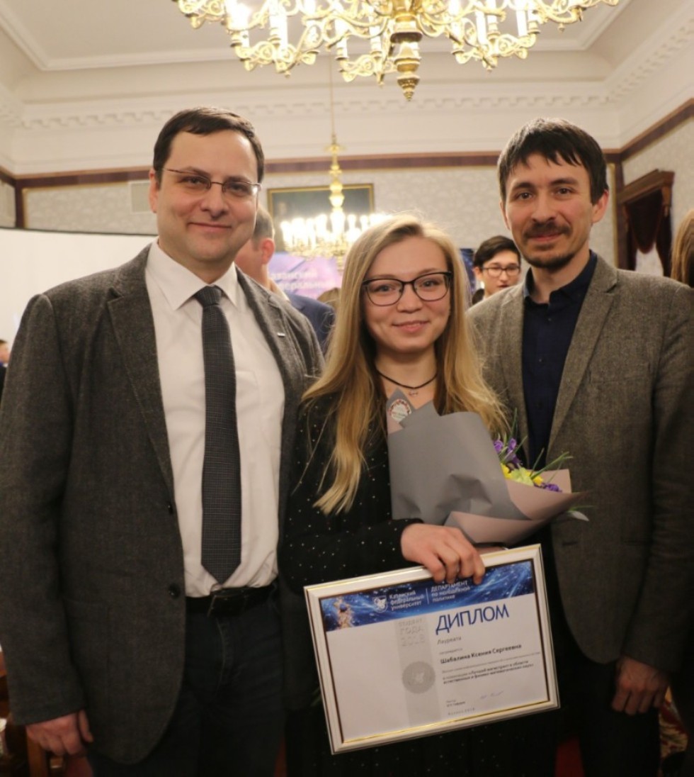 Ksenia Shabalina, a student of LIRS, is a laureate of competition 'Student of year ? 2018' in nomination 'Best master's degree student in the field of natural and physical and mathematical sciences'