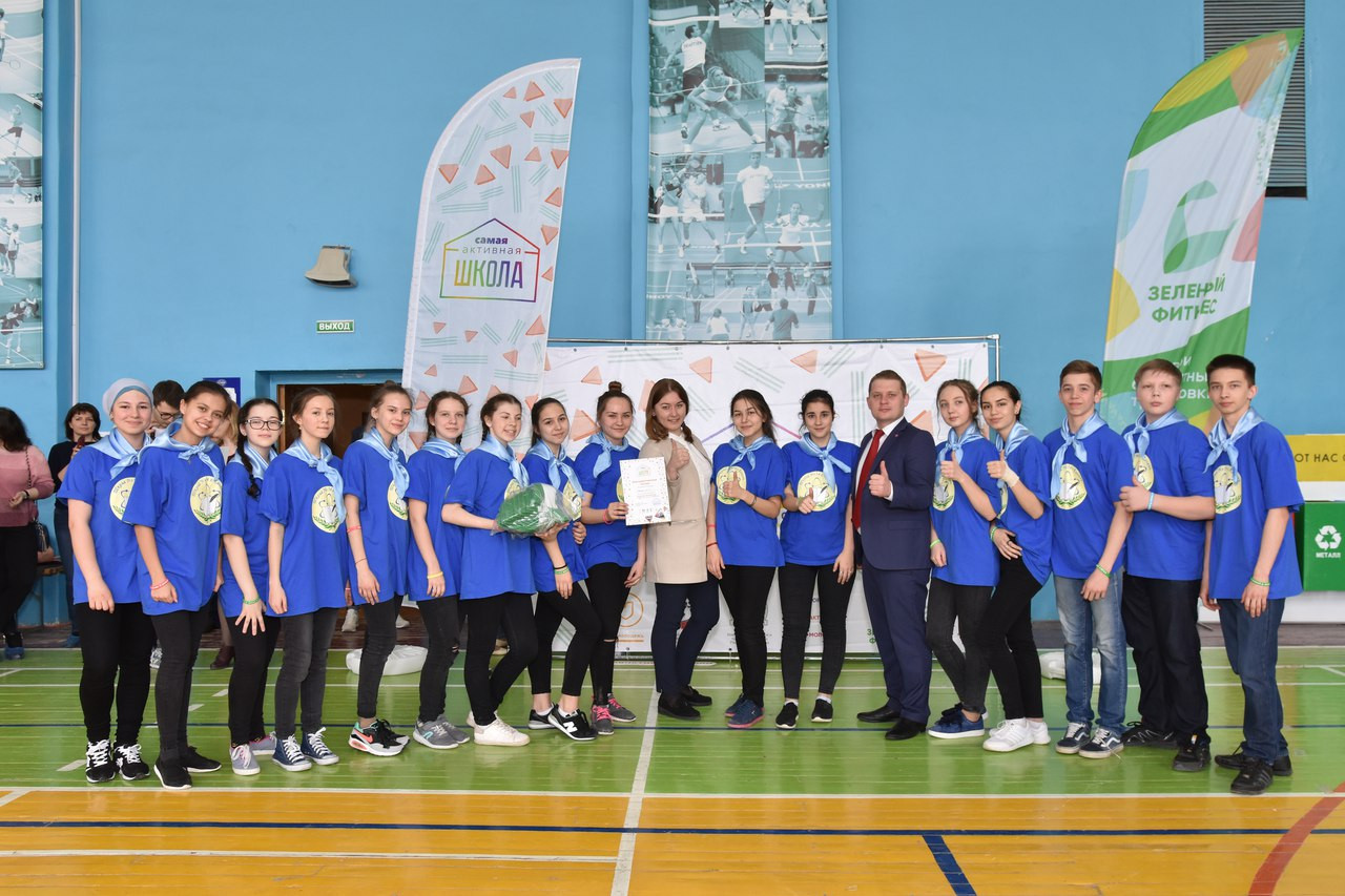 ���������� �������� '��������� 4'