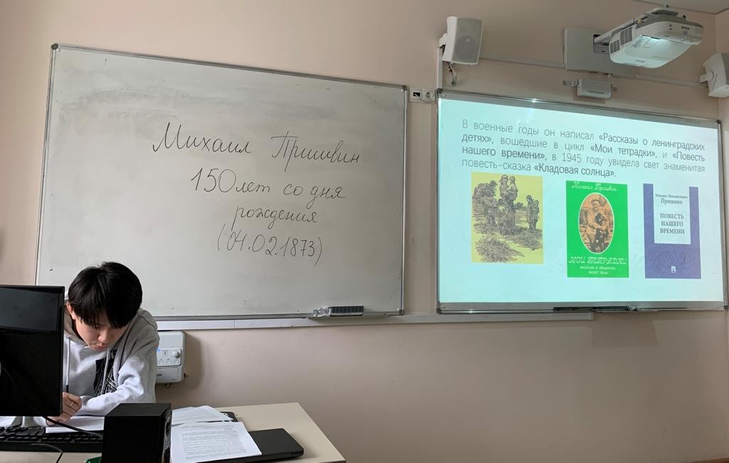 �������� �������� � �������