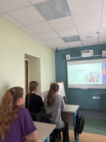 Кураторский час со студентами 17.1-219 группы на тему Кураторский час со студентами 17.1-219 группы на тему